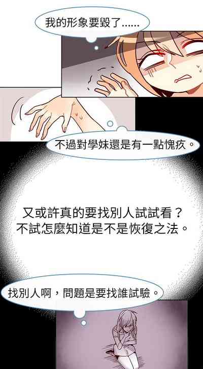 第137页图