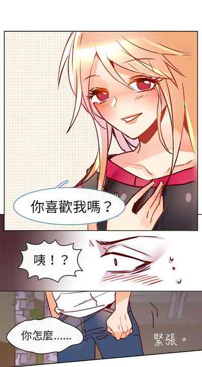 第141页图