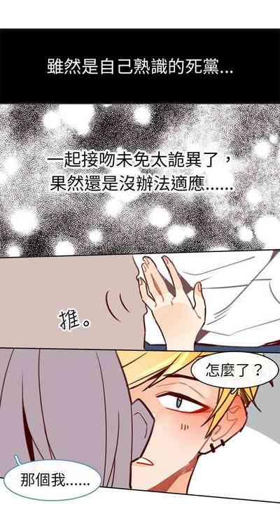 第145页图