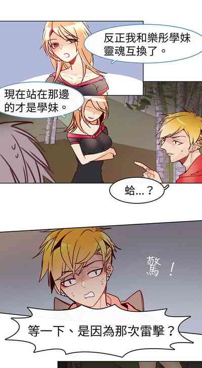 第149页图