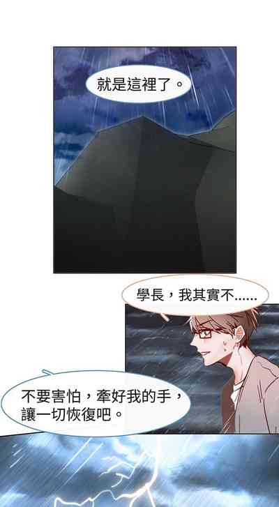 第165页图