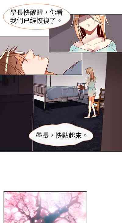 第173页图
