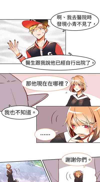 第177页图