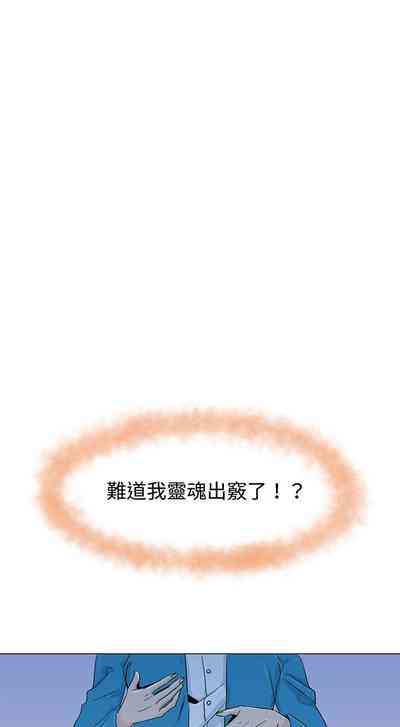 第21页图