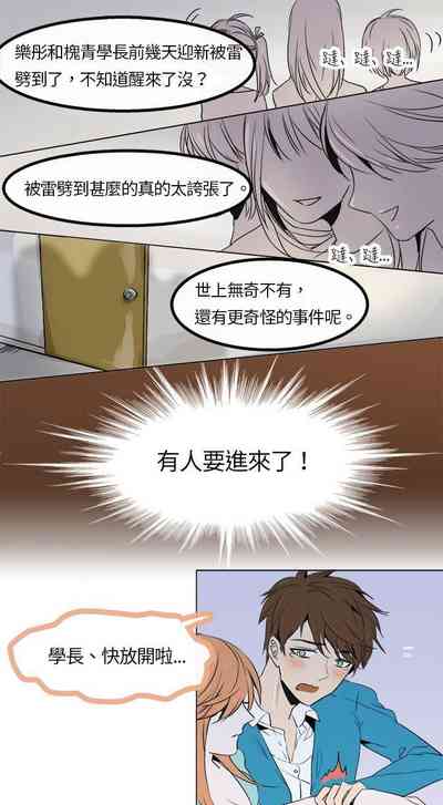 第33页图