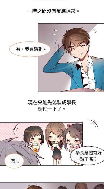 第37页图
