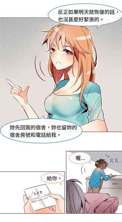 第41页图