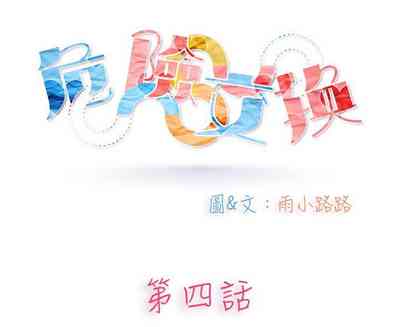 第45页图