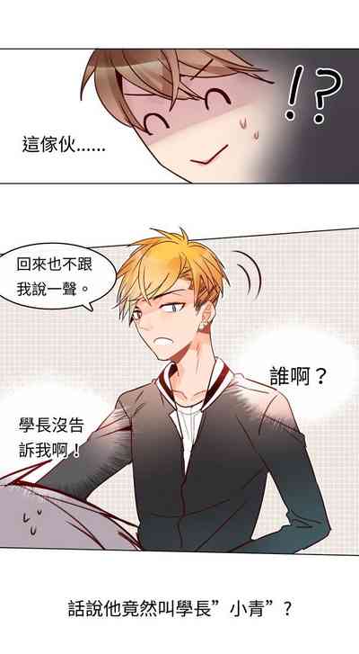 第49页图