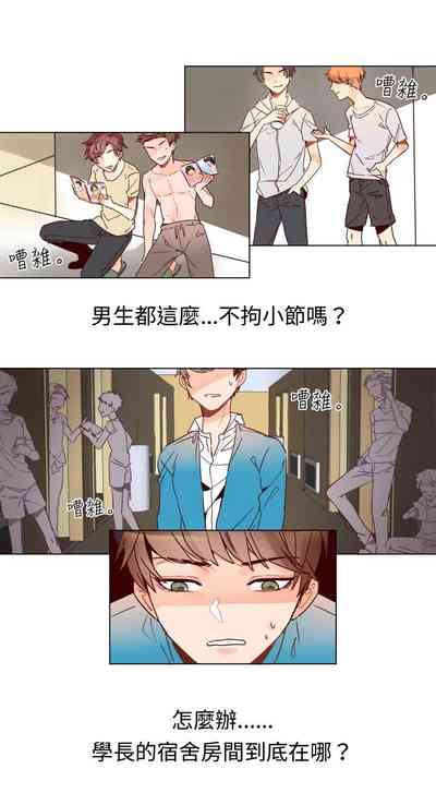 第53页图