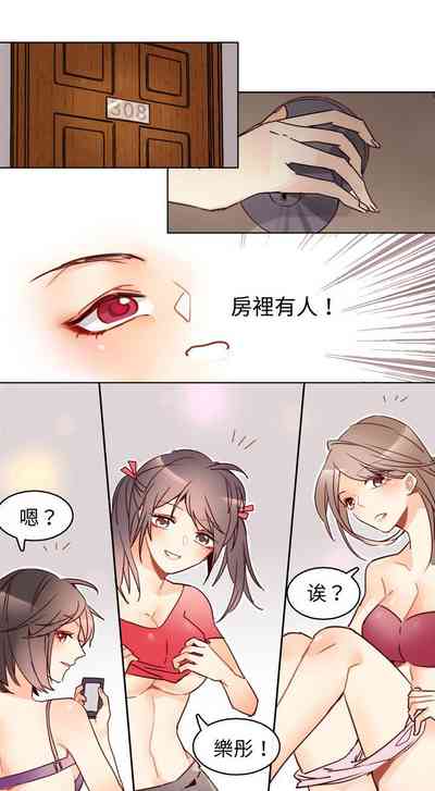 第57页图