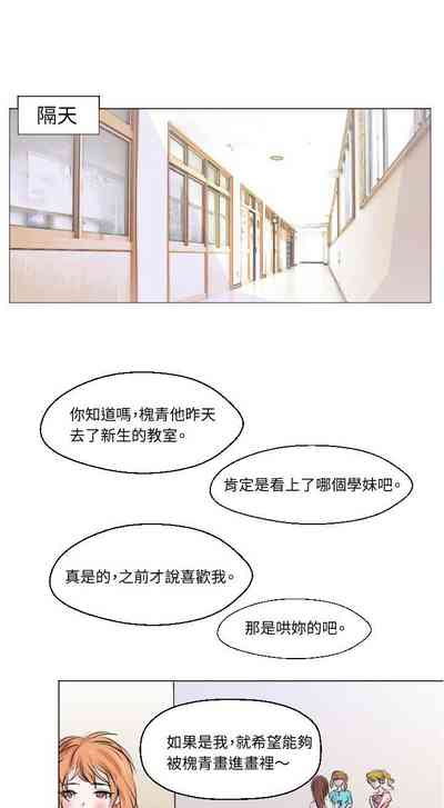 第5页图