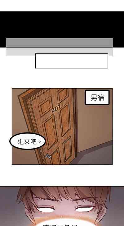 第65页图