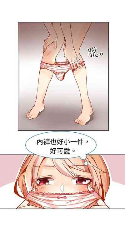 第73页图