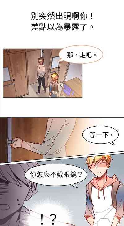 第81页图