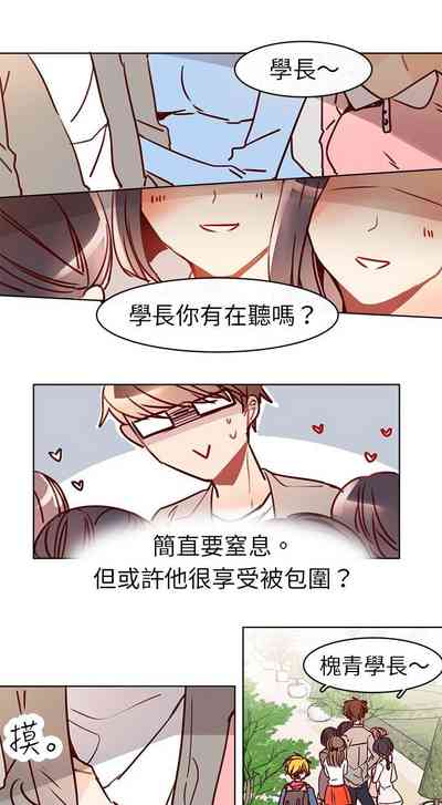 第85页图