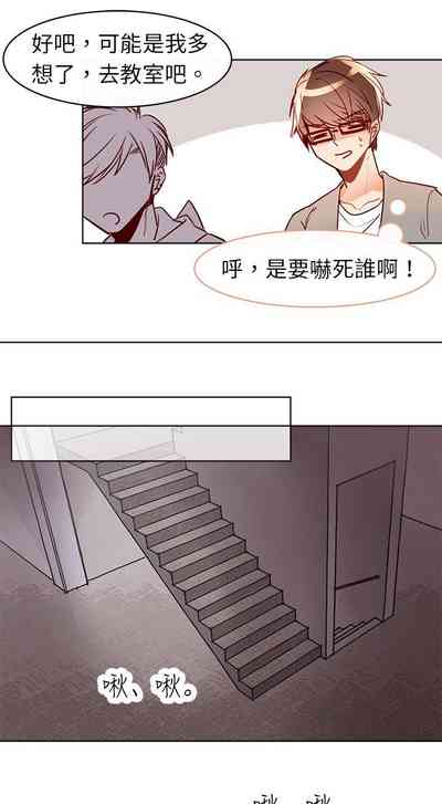 第89页图