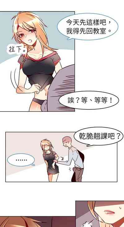第97页图
