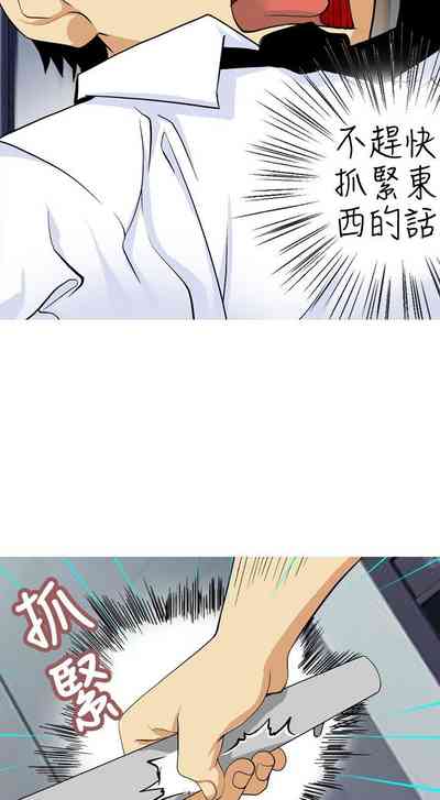 第105頁圖