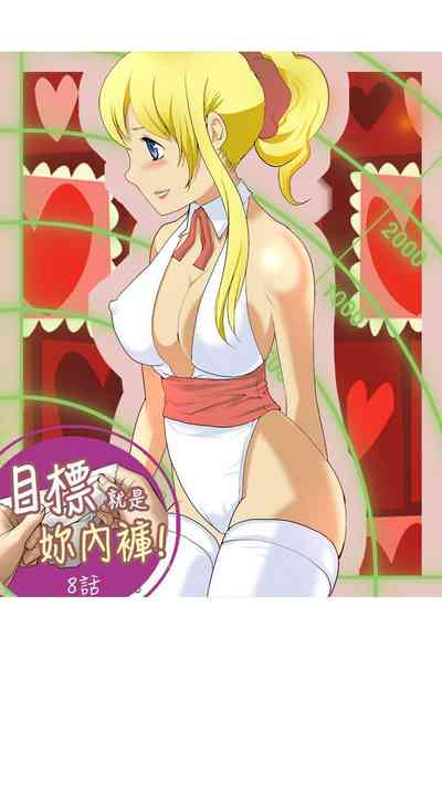 第121頁圖