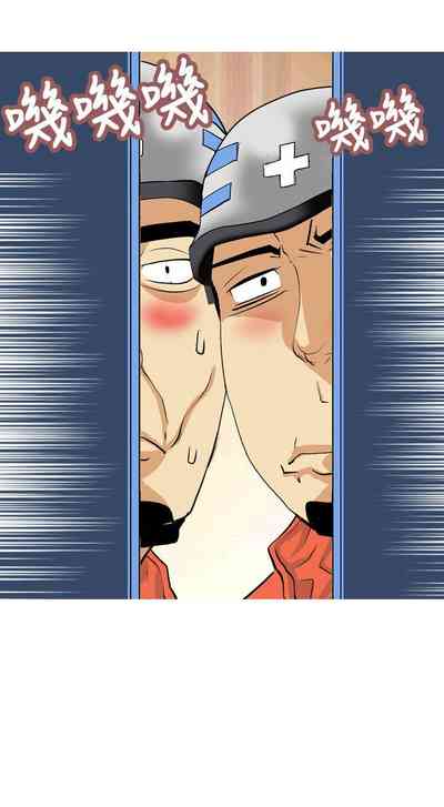 第133頁圖