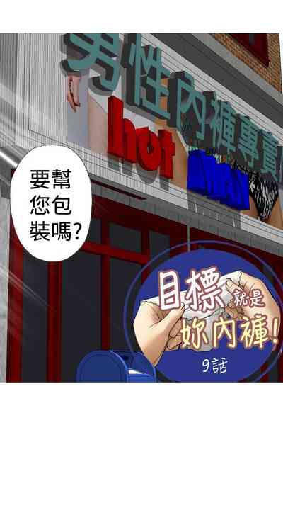 第137頁圖