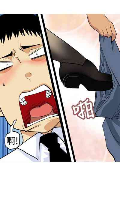 第149頁圖