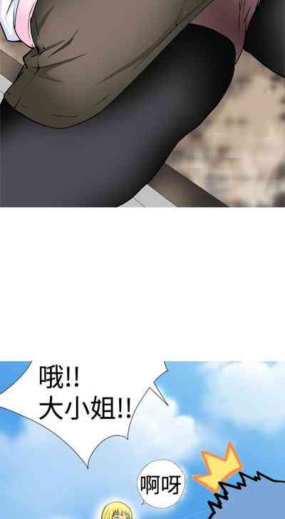 第173頁圖