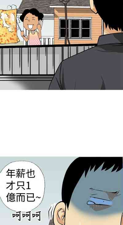 第181頁圖