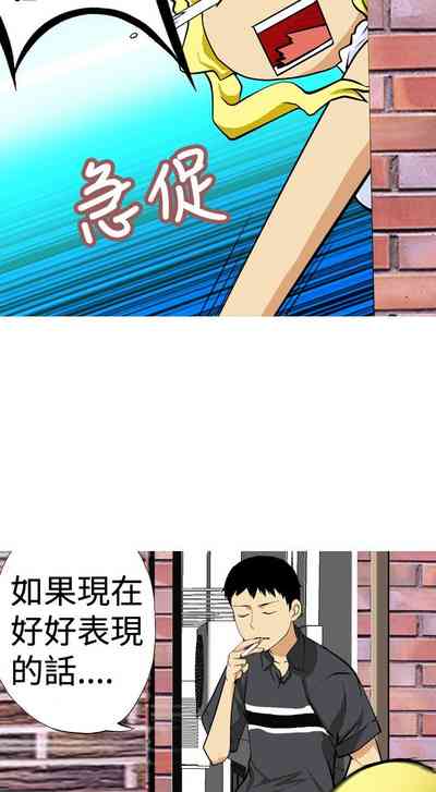 第185頁圖