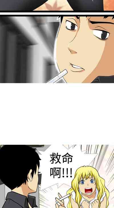 第189頁圖