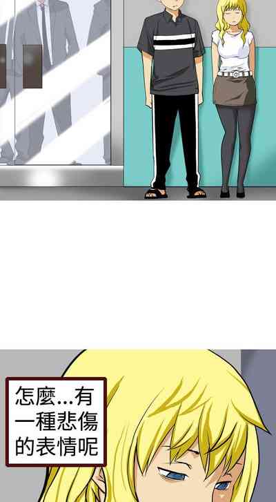 第193頁圖