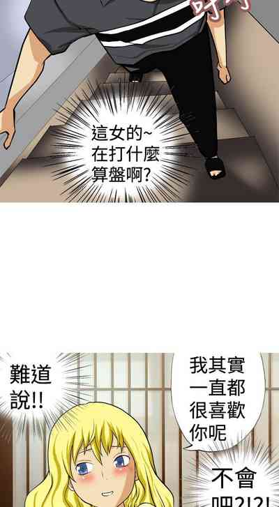 第197頁圖