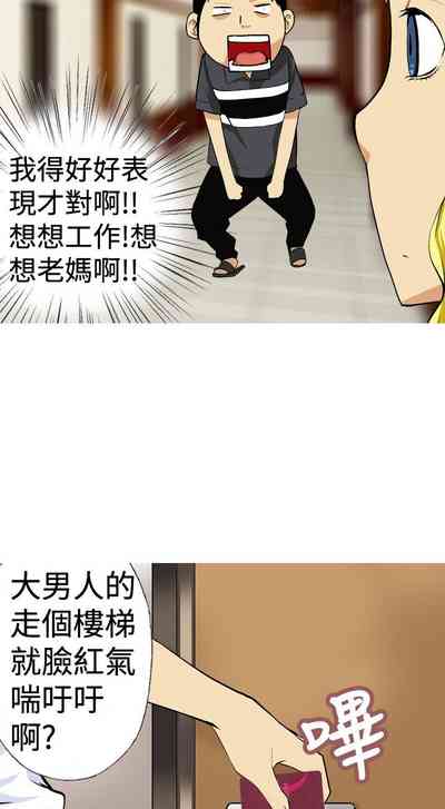 第201頁圖
