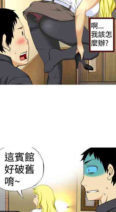 第205頁圖
