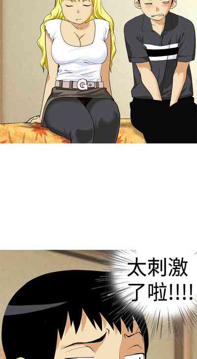 第209頁圖
