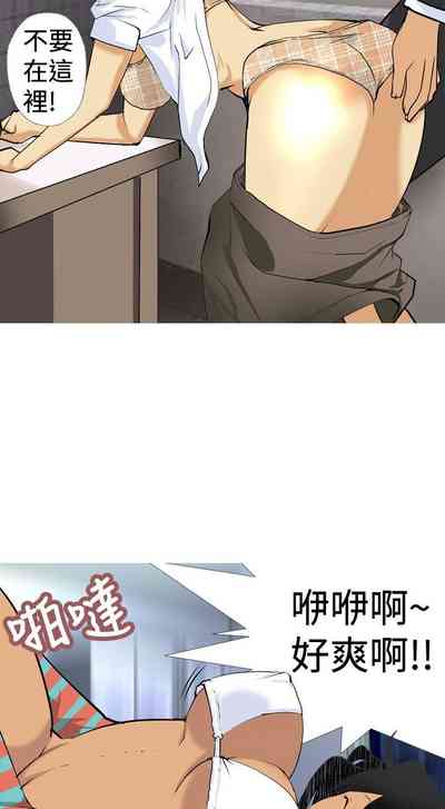 第213頁圖