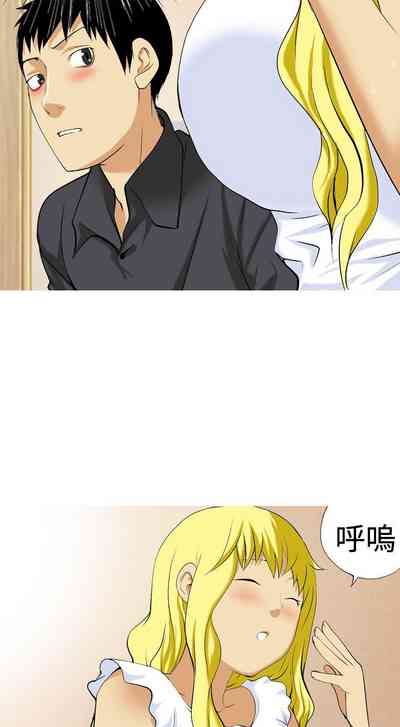 第217頁圖