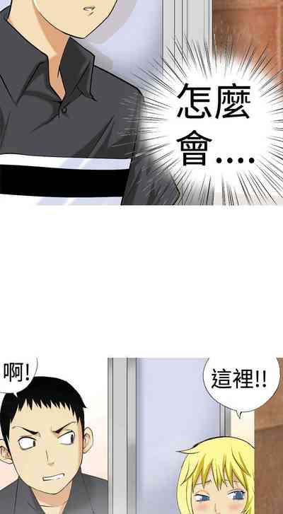第233頁圖
