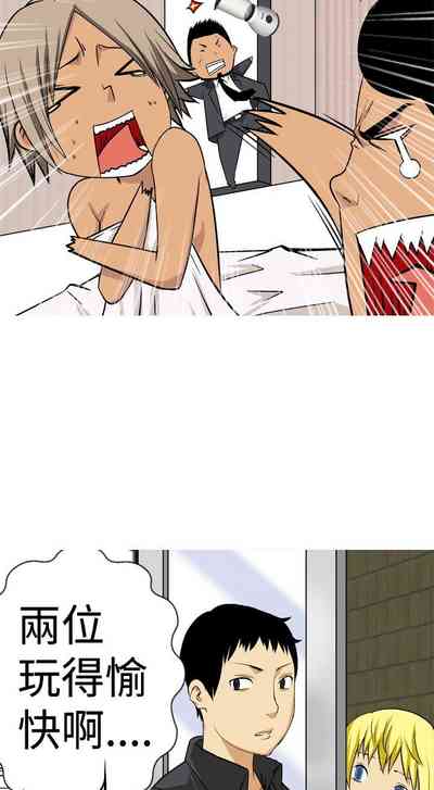 第241頁圖