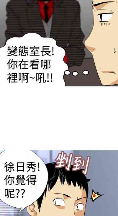 第249頁圖