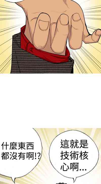 第257頁圖