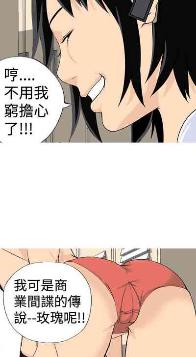 第265頁圖