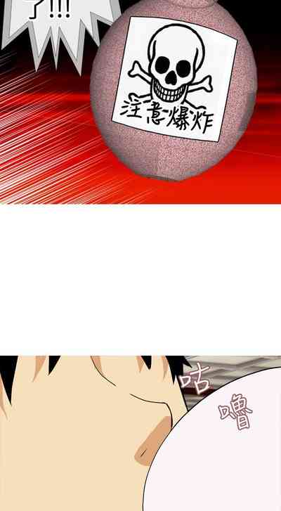 第277頁圖