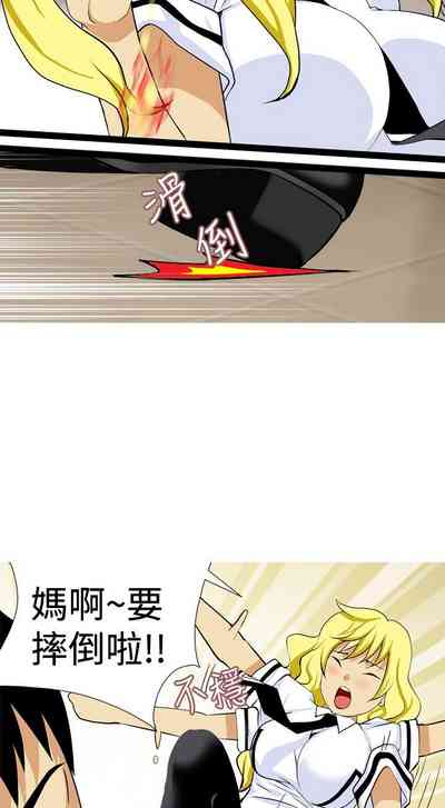 第281頁圖