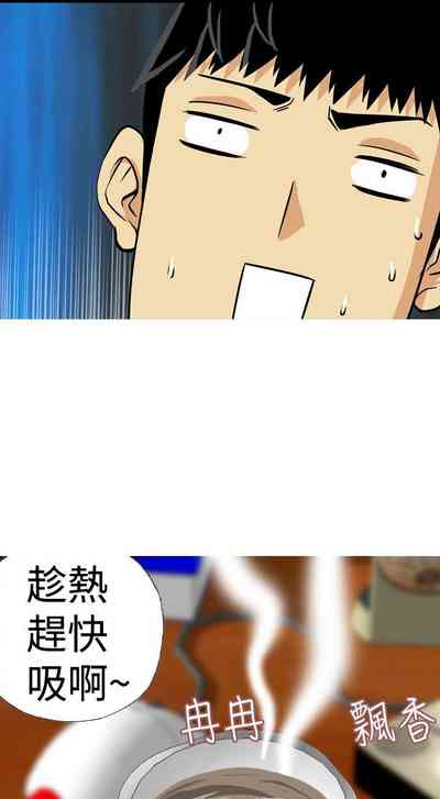 第289頁圖