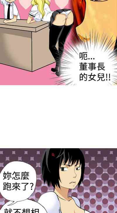第293頁圖