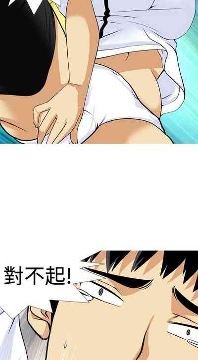 第297頁圖