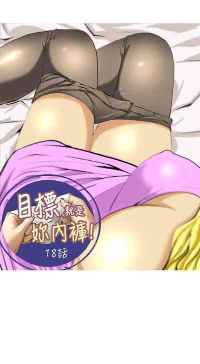第305頁圖