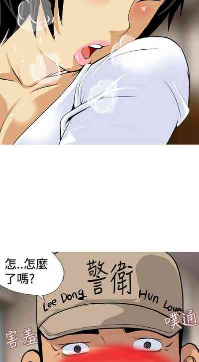 第329頁圖